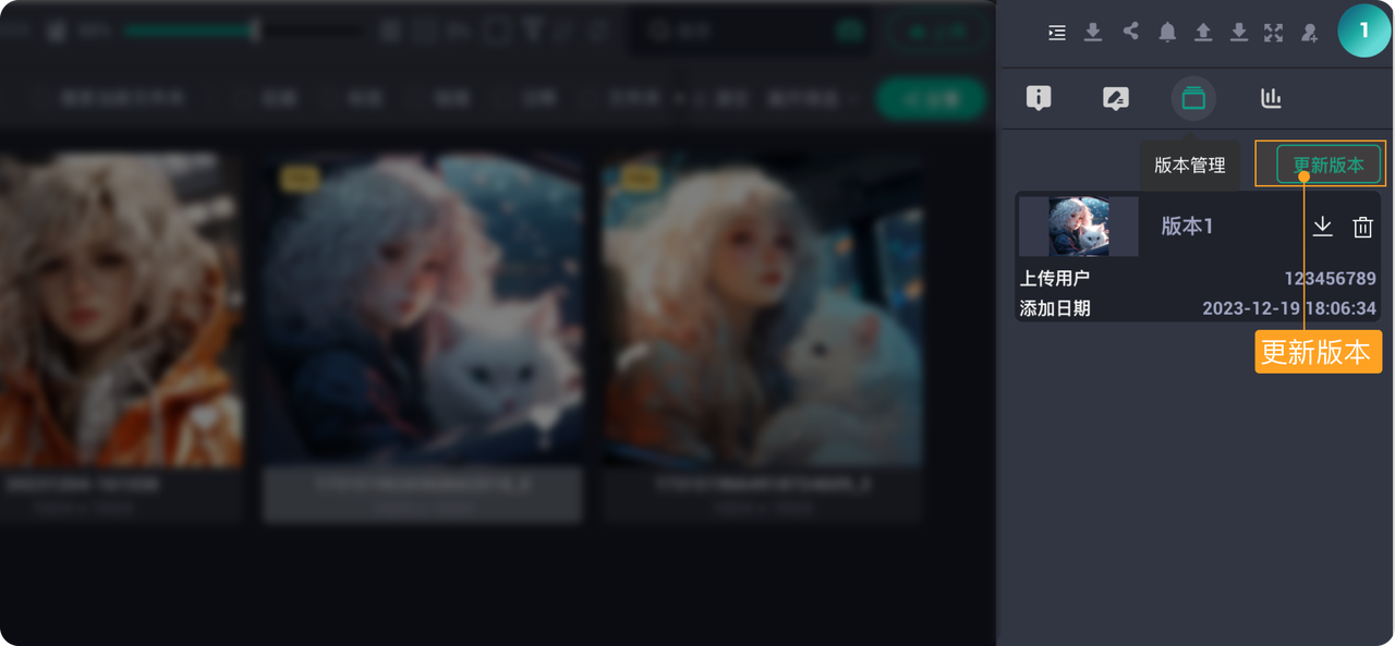 18