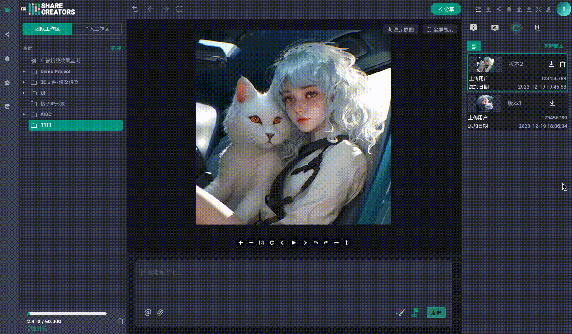 20